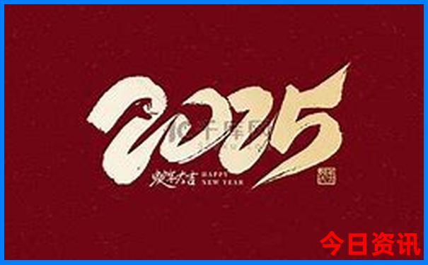 郑州到北京旅游团三日游价格